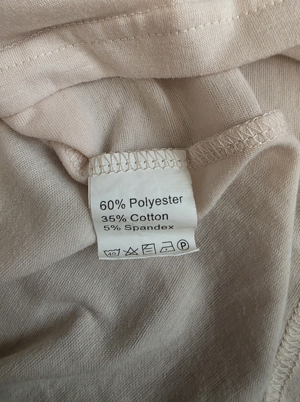 Women’s Cream Graphic Tank Top – Not My First Rodeo - Picture 5 of 6